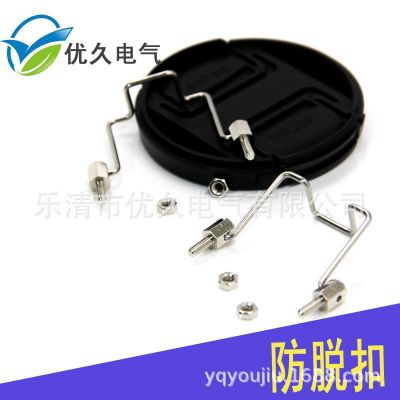 PDU插座防脱扣 电源线固定 品字口插座脱扣 电源线插头防脱搭扣图4