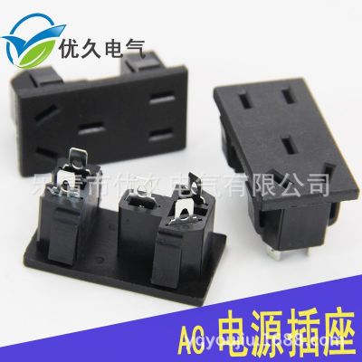 卡式嵌入式5孔面板插座 二三插座 AC电源插座 工业开关插座 16A图2