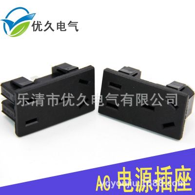卡式嵌入式5孔面板插座 二三插座 AC电源插座 工业开关插座 16A图4