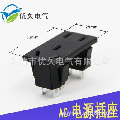 卡式嵌入式5孔面板插座 二三插座 AC电源插座 工业开关插座 16A图5
