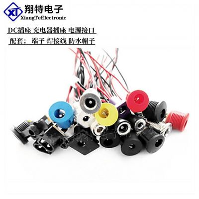 直供DC-025M电源插座 规格 5.5*2.1 充电器插座 DC025M带螺纹插座图5