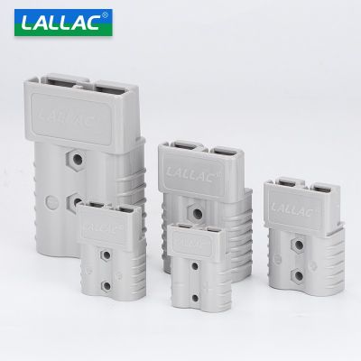 安德森插头电动叉车充电50A/120A175A350A蓄电池电瓶连接器接插件图5