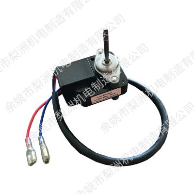 我司长期供应4815-003罩极电机，广泛应用于移动空调等家用电器图5