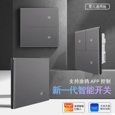 zigbee涂鸦智能开关小爱同学语音控制灯光无线APP远程小度零火版图3