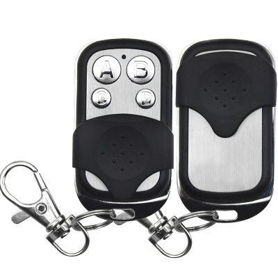 33M超强拷贝金属四键车库门遥控器门禁通用对拷无线遥 控钥匙批发图2