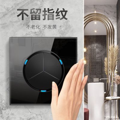 86型家用暗装开关插座套餐黑色钢化玻璃面板轻点式开关led灯复位图2