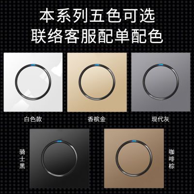 86型家用暗装开关插座套餐黑色钢化玻璃面板轻点式开关led灯复位图3