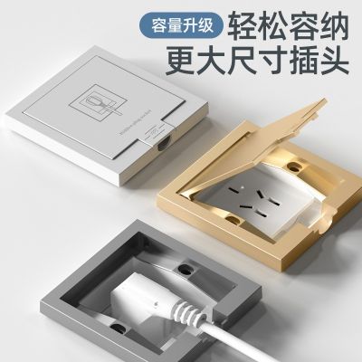 国际电工一开八孔插座墙壁六孔四孔十孔插座面板6孔2孔4 孔6孔10孔图4