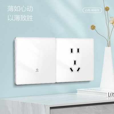 际电工开关插座面板86型钢化玻璃墙壁暗装家用电源超薄 五孔插座图4