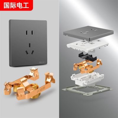 国际电工86型灰色开关插座面板16a家用一开五孔带USB 多孔双控暗装图5