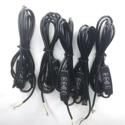 厂家大量现货供应RGB幻炫彩补光环形美颜跑马灯便宜的四键开关线图4