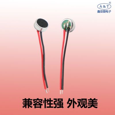 高灵敏度抗干扰计算机用驻极体6027绿油圆形带焊线60MM传声器咪头图3