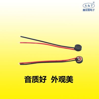 麦克风无线蓝牙耳机音响用4015包胶皮圆形红色带有焊线30MM咪头图2