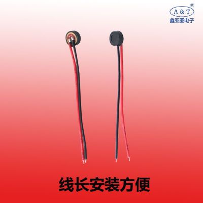 麦克风无线蓝牙耳机音响用4015包胶皮圆形红色带有焊线30MM咪头图4