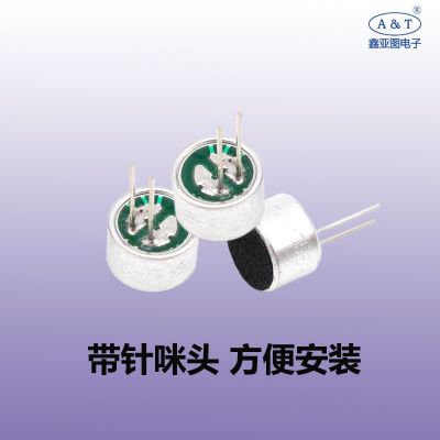 可降噪灵敏度高驻极体9767插针式麦克风咪头 话机语音话筒传声器图2