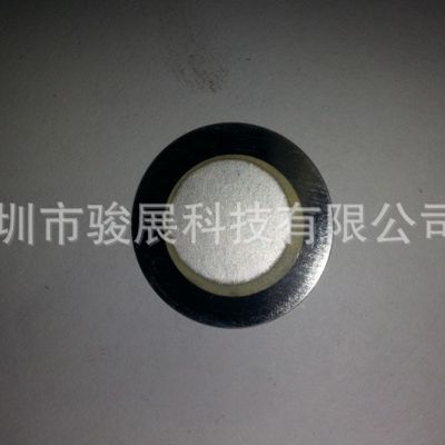 厂家批发 25(15)铁基蜂鸣片压电陶瓷蜂鸣片陶瓷蜂鸣片报警蜂鸣片图3