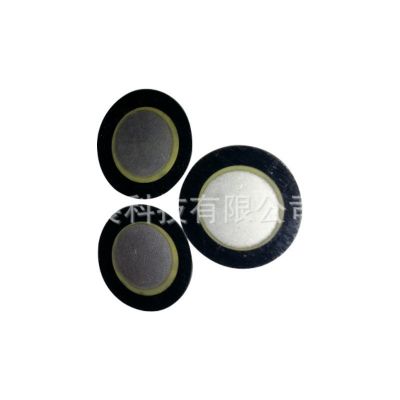 厂家批发 25(15)铁基蜂鸣片压电陶瓷蜂鸣片陶瓷蜂鸣片报警蜂鸣片图5