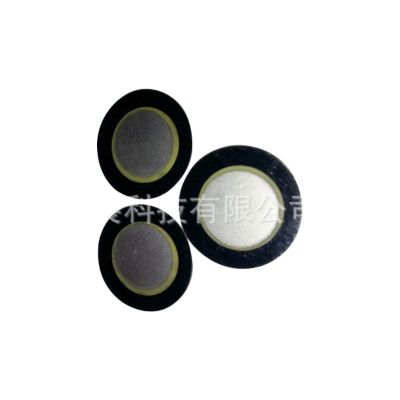 厂家批发 25(15)铁基蜂鸣片压电陶瓷蜂鸣片陶瓷蜂鸣片报警蜂鸣片图4