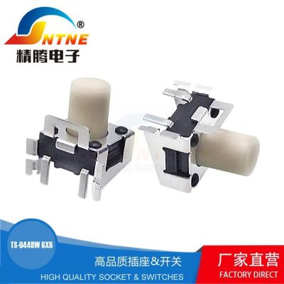 精腾6X6侧按贴片支架轻触开关 白色贴片按键微动开关JT-TS-044BW图3