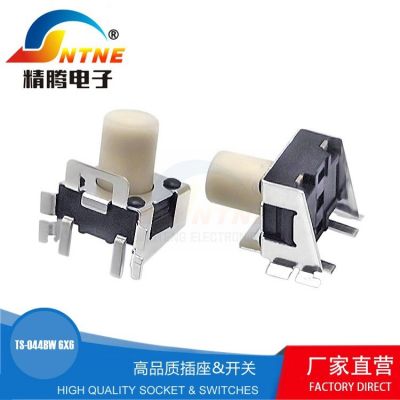精腾6X6侧按贴片支架轻触开关 白色贴片按键微动开关JT-TS-044BW图2