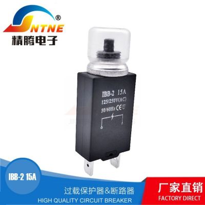 RB2小电流过载保护器断路器 定制发动机过流保护器小电流0.5-20A图3