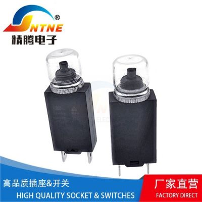 RB2小电流过载保护器断路器 定制发动机过流保护器小电流0.5-20A图2