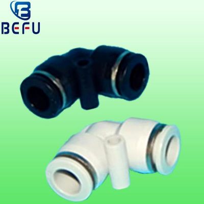 气动塑料V型接头快插PU管外径PV-4 6 8 10 12 14 16二通快速接头图4