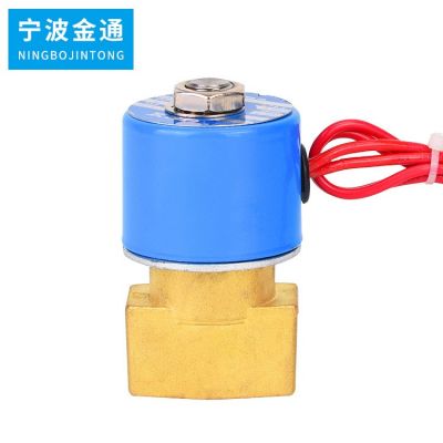 金通电磁阀KSD直动式二通常闭三通全铜内螺纹 微型防水电磁阀线圈图3