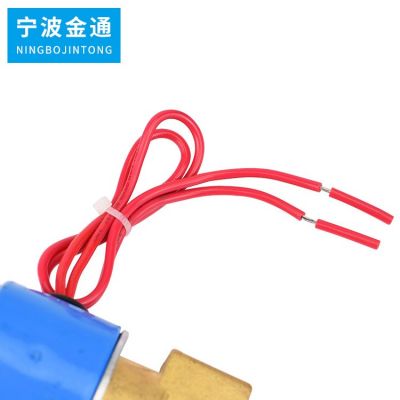 金通电磁阀KSD直动式二通常闭三通全铜内螺纹 微型防水电磁阀线圈图2