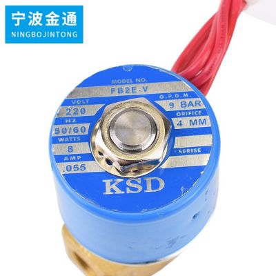金通电磁阀KSD直动式二通常闭三通全铜内螺纹 微型防水电磁阀线圈图5