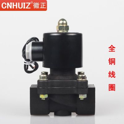常闭塑料电磁阀水阀气阀220V 4分6分1寸2寸电磁控制阀电阀开关24V图3