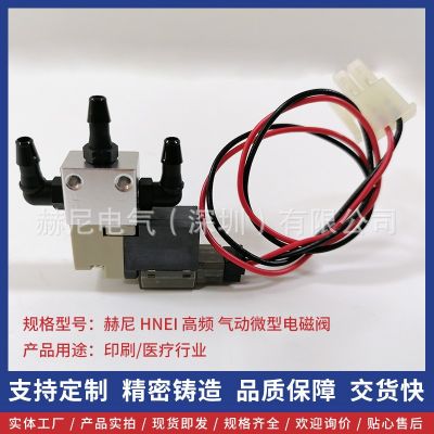 电磁阀,二位三通控制阀 DR100-5H图3