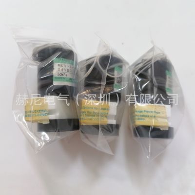 二位三通电磁阀 WTB-3R-N4F 24VDC图3