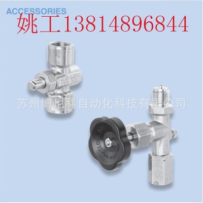 压力表按钮阀/燃气膜盒表防过压保护阀/微压表保护阀/按测阀图2