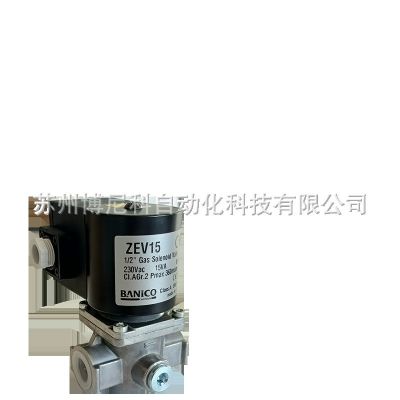 英国博尼科BANICO电磁阀/快开快闭燃气电磁阀ZEV15/20/25/32/40/5图4