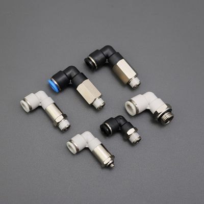 PL/PL-G/PLL/PLL-G螺纹旋转直角弯头L型弯头 插入式气管气动接头图4