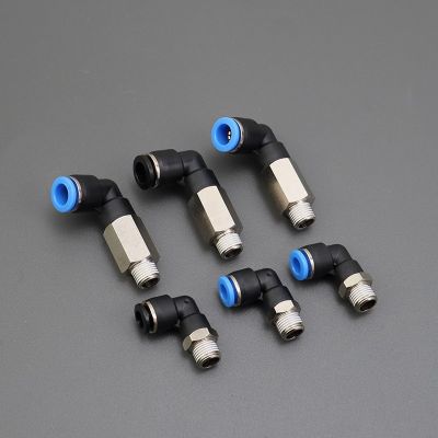 PL/PL-G/PLL/PLL-G螺纹旋转直角弯头L型弯头 插入式气管气动接头图3