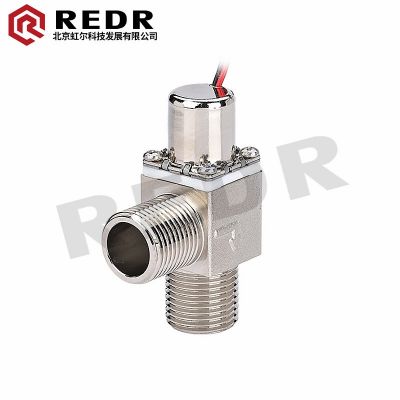 小便斗自动出水冲洗阀S19-T感应龙头脉冲阀低功耗可调压电磁阀图5