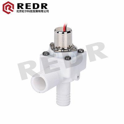 REDR感应水龙头电磁阀洗手阀一体化小便池出水控制冲洗阀可调压图4