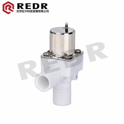 REDR感应水龙头电磁阀洗手阀一体化小便池出水控制冲洗阀可调压图3