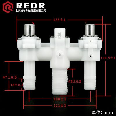 N100C坐便器冲水阀智能马桶脉冲电磁阀可调压大流量双线圈阀图2
