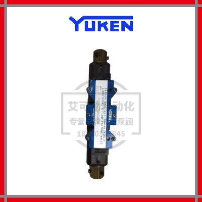 日本油研YUKEN比例溢流阀EDG-01V-H-1-PNT11-5115-R电磁阀液压阀图4