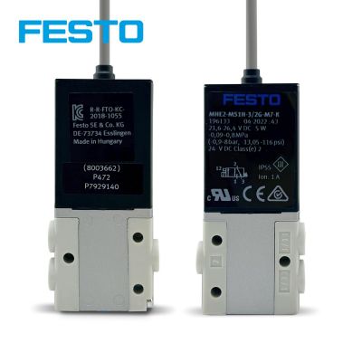 FESTO费斯托原装电磁阀MHE2-MS1H-3/2G-M7-K直接出线DC21.6V~26.4图2