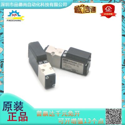 KURODA黑田电磁阀VA01PSV23-1L/VA01PSV23-1PRE-Z08-033现 货出售图5