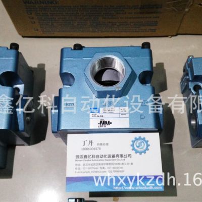 西得乐吹瓶机配件MAC高频电磁阀 00000136703原装现货顺丰包邮图5