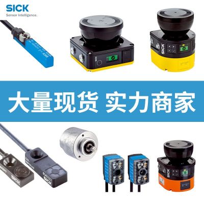 小型光电传感器GL10-P4212红光漫反射式光电传感器 厂家批发图2