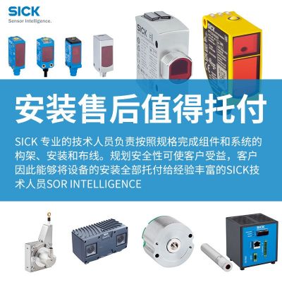 小型光电传感器GL10-P4212红光漫反射式光电传感器 厂家批发图4