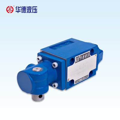 华德液压电磁换向阀4WMM系列 4WMM10D10B原装正品图3
