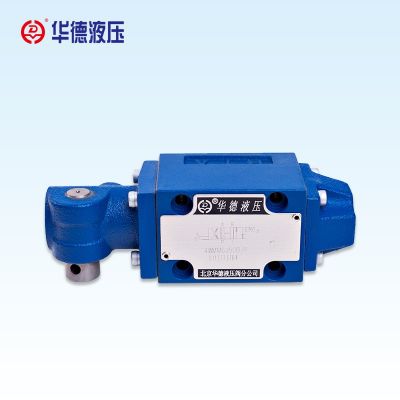 华德液压电磁换向阀4WMM系列 4WMM10D10B原装正品图4