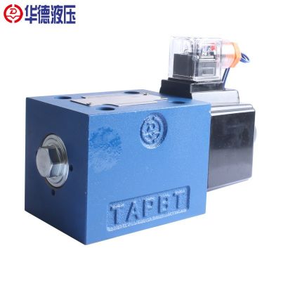 正品北京华德4WE10D 4WE10Y电磁阀电磁换向阀方向阀华德代理图5